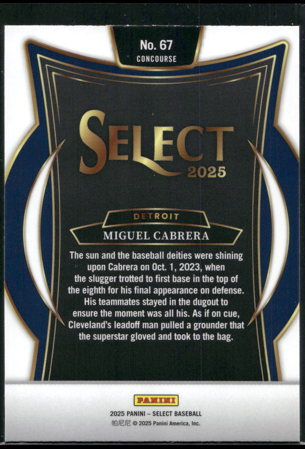 2025 Panini Select #67 Miguel Cabrera