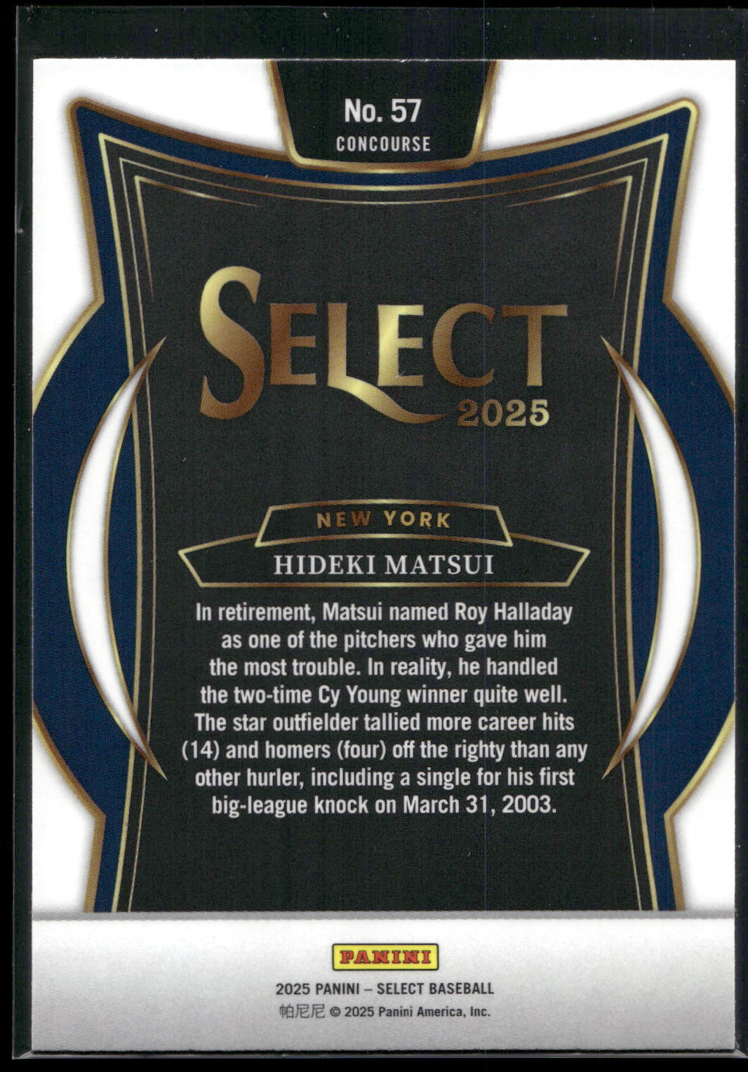 2025 Panini Select #57 Hideki Matsui