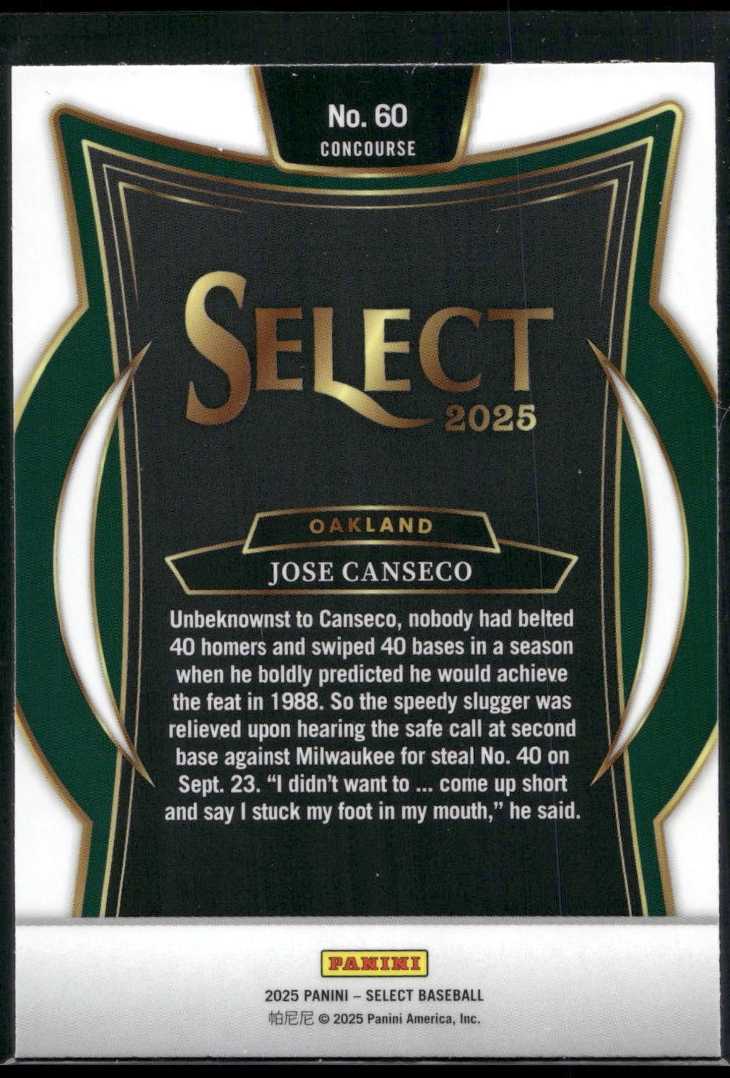 2025 Panini Select #60 Jose Canseco