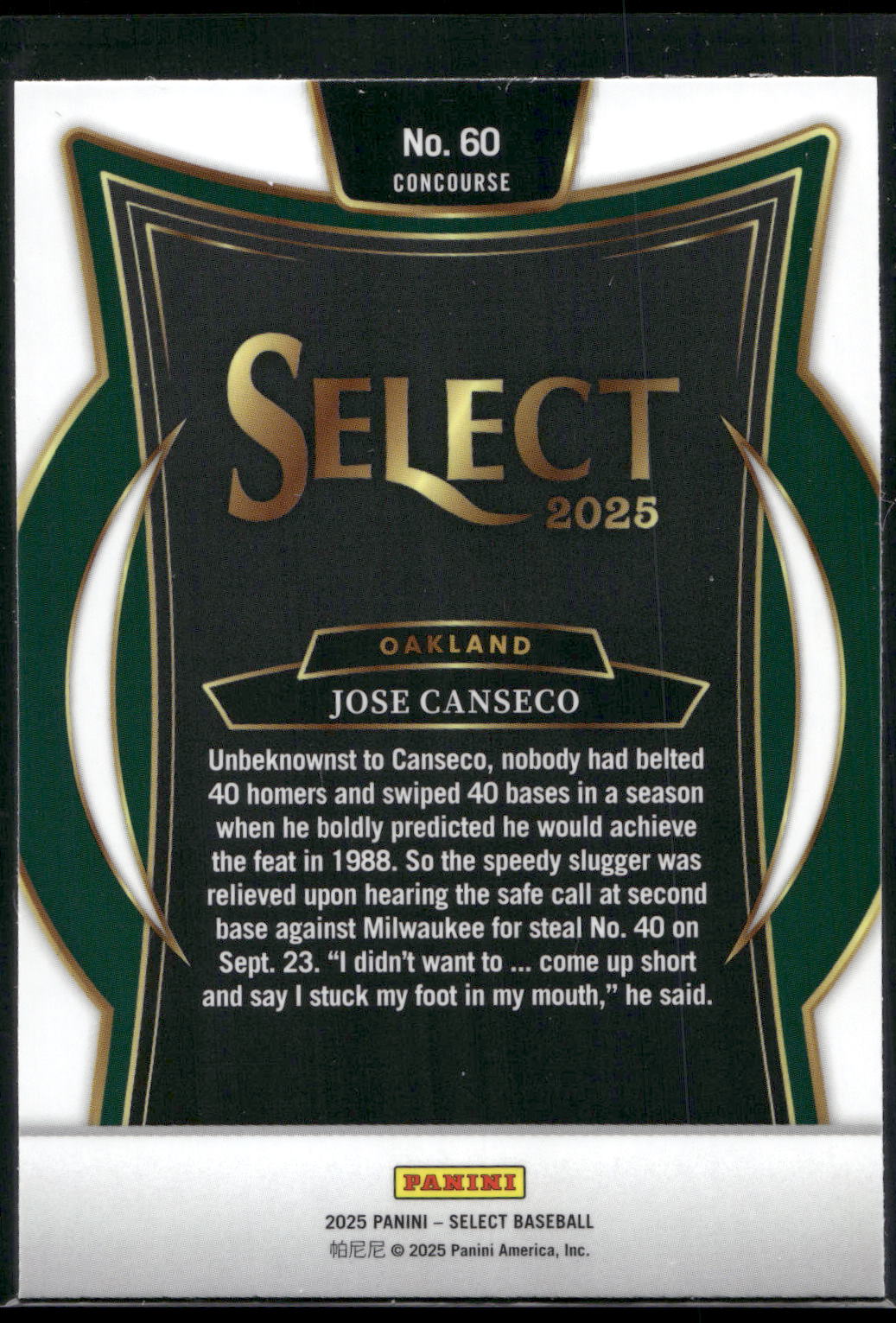 2025 Panini Select #60 Jose Canseco