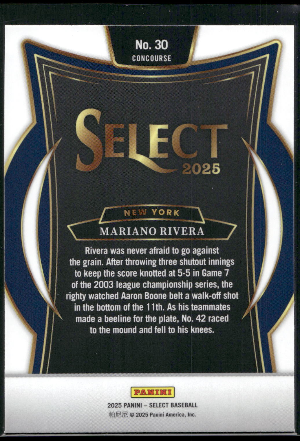 2025 Panini Select #30 Mariano Rivera