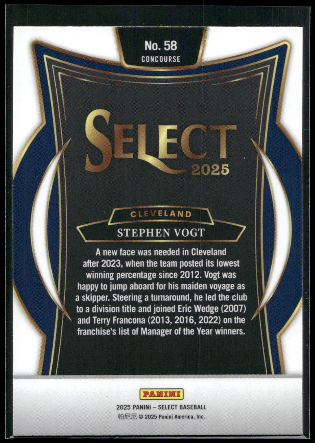 2025 Panini Select #58 Stephen Vogt