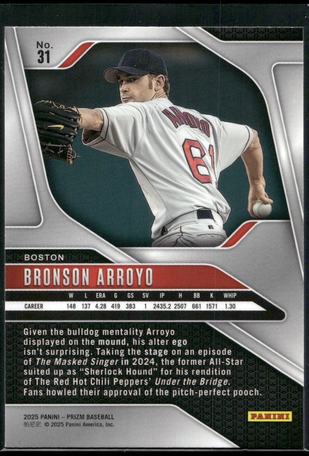 2025 Panini Prizm #31 Bronson Arroyo