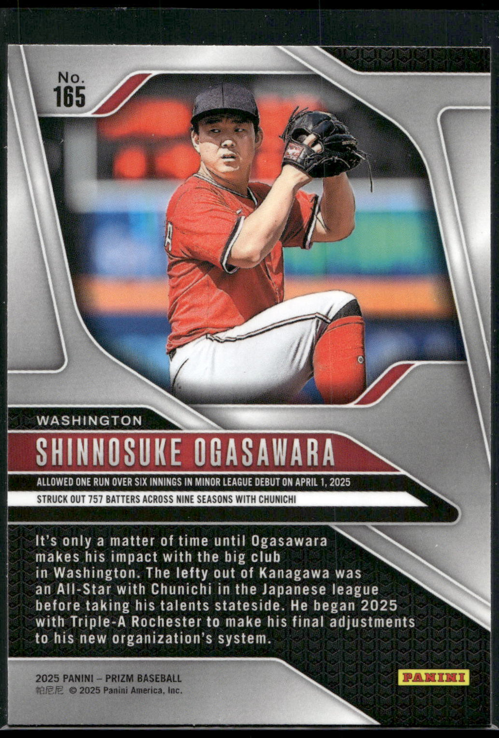 2025 Panini Prizm #165 Shinnosuke Ogasawara
