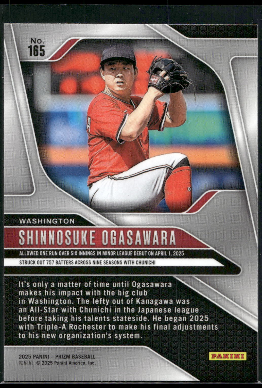 2025 Panini Prizm #165 Shinnosuke Ogasawara