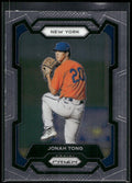 2024 Panini Prizm #283 Jonah Tong