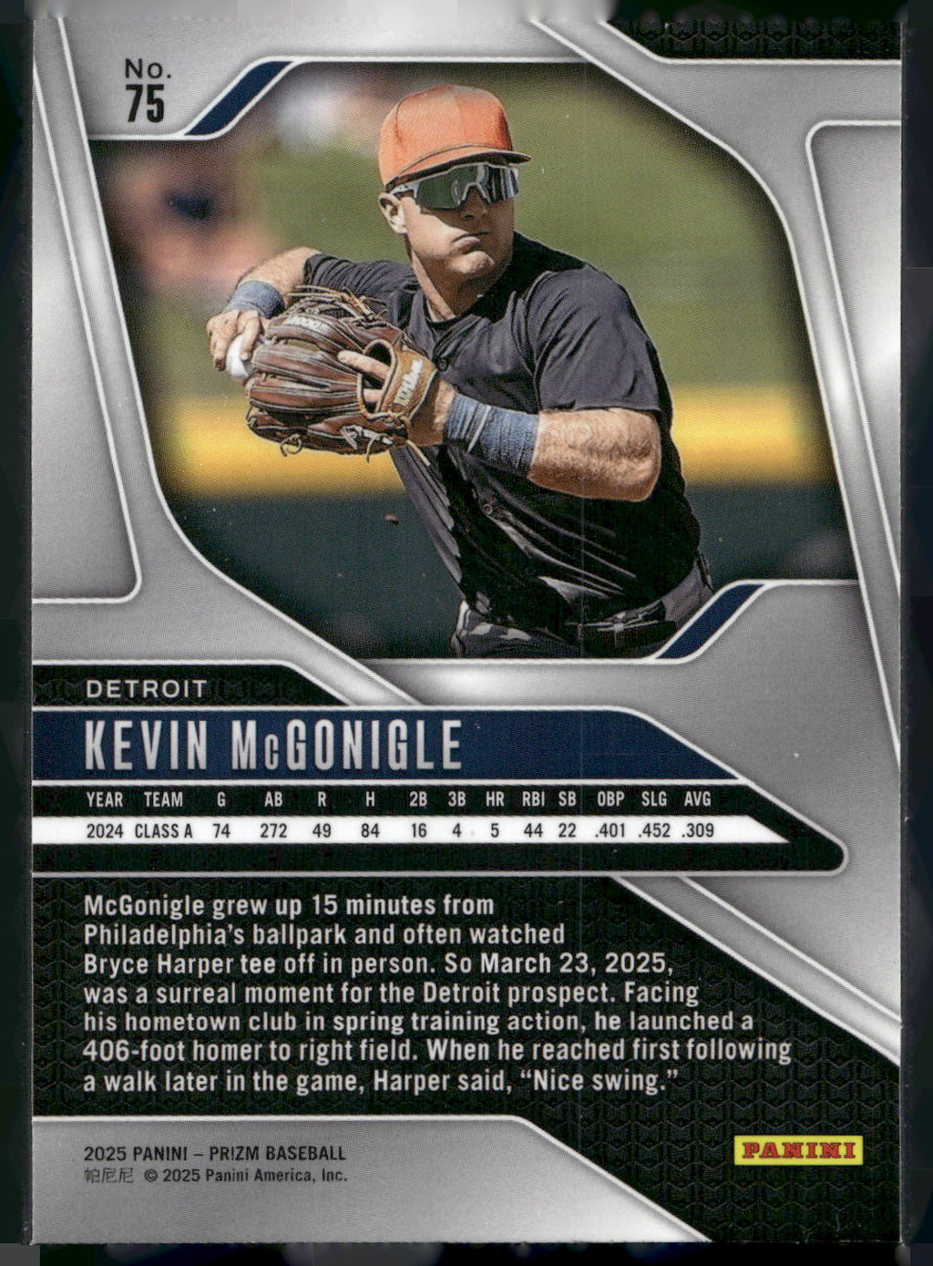 2025 Panini Prizm #75 Kevin McGonigle