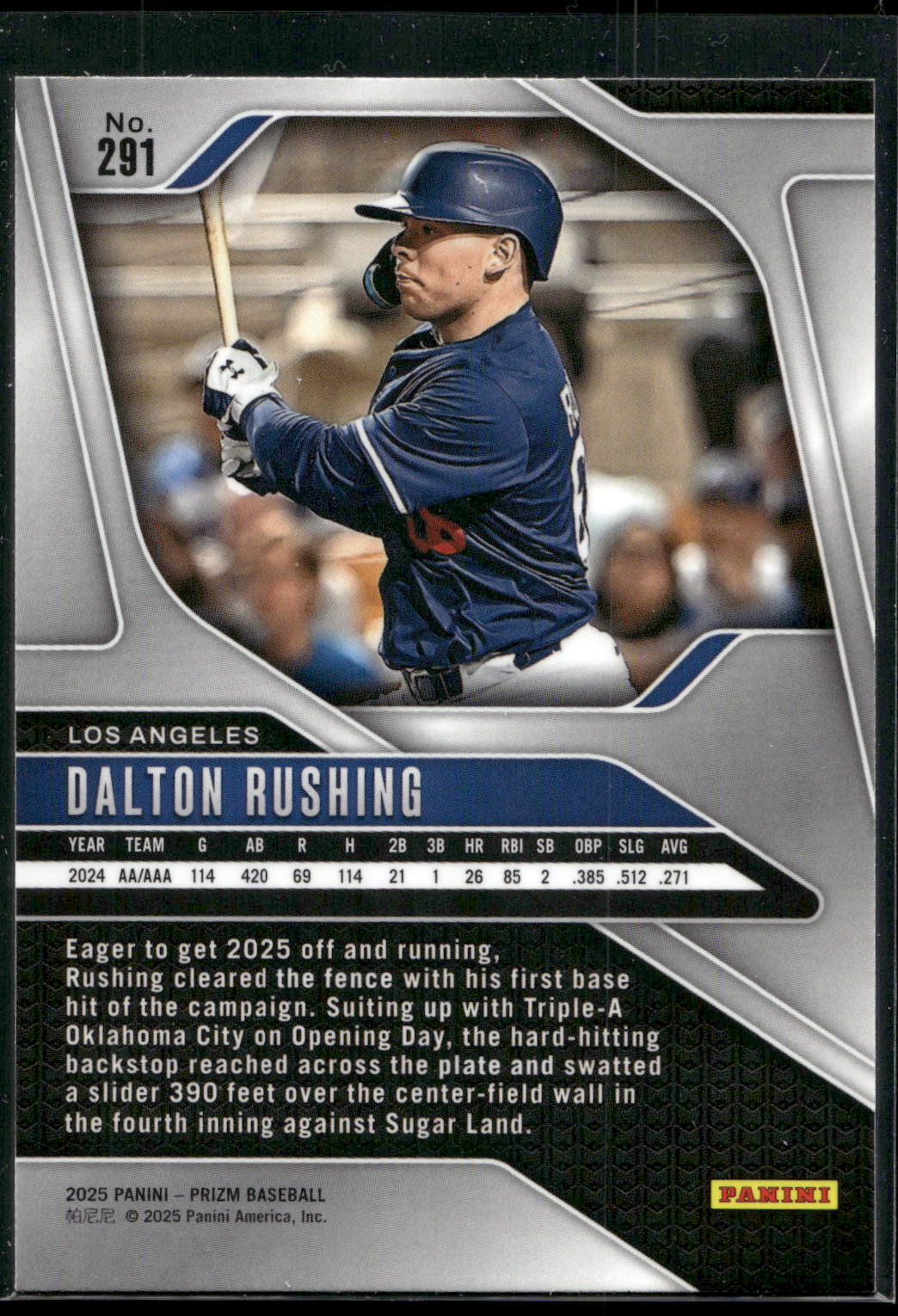2025 Panini Prizm #291 Dalton Rushing