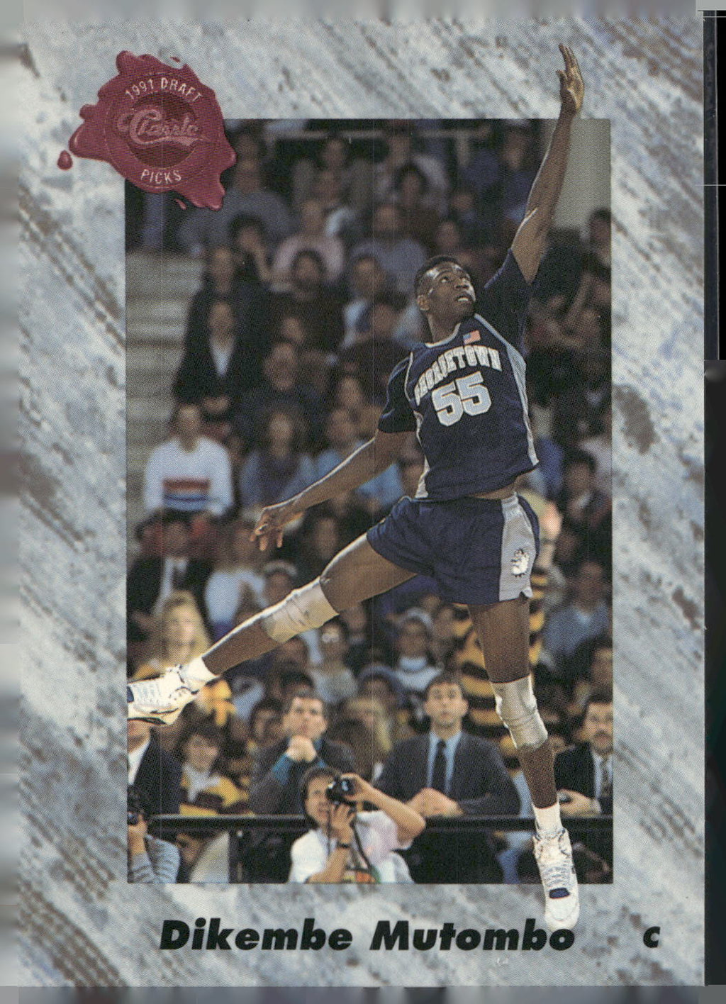 1991 Classic Four Sport #151 Dikembe Mutombo