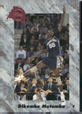 1991 Classic Four Sport #151 Dikembe Mutombo
