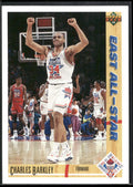 1991-92 Upper Deck #70 Charles Barkley