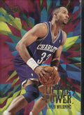 1995-96 Ultra #6 Alonzo Mourning Ultra Power