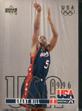 1995-96 Upper Deck #317 Grant Hill