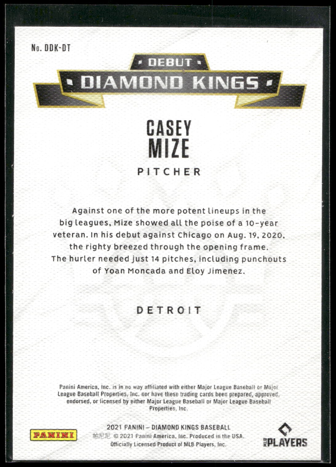 2021 Panini Diamond Kings #DDK-DT Casey Mize Debut Diamond Kings