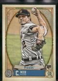 2021 Topps Gypsy Queen #149 Casey Mize