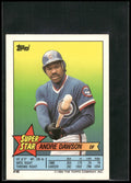 1989 Topps Stickers #48 Andre Dawson Super Star Backs