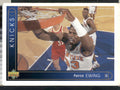 1993-94 Upper Deck #256 Patrick Ewing