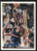 1995-96 Collector's Choice #244 Patrick Ewing
