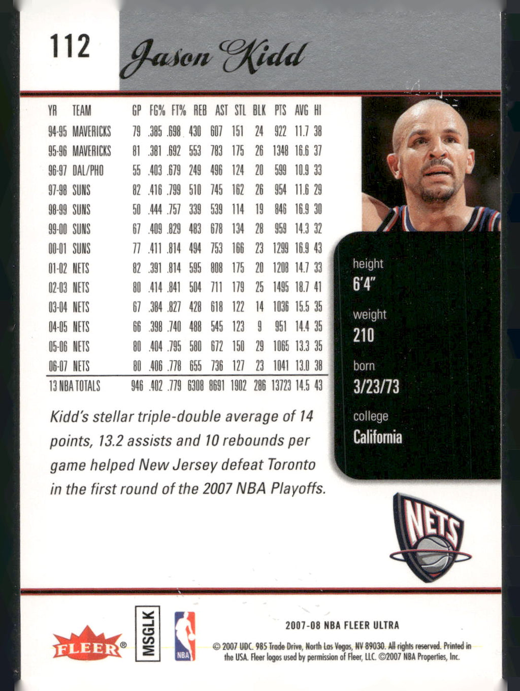 2007-08 Ultra #112 Jason Kidd Retail