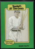 1987 Hygrade All-Time Greats #NNO Babe Ruth