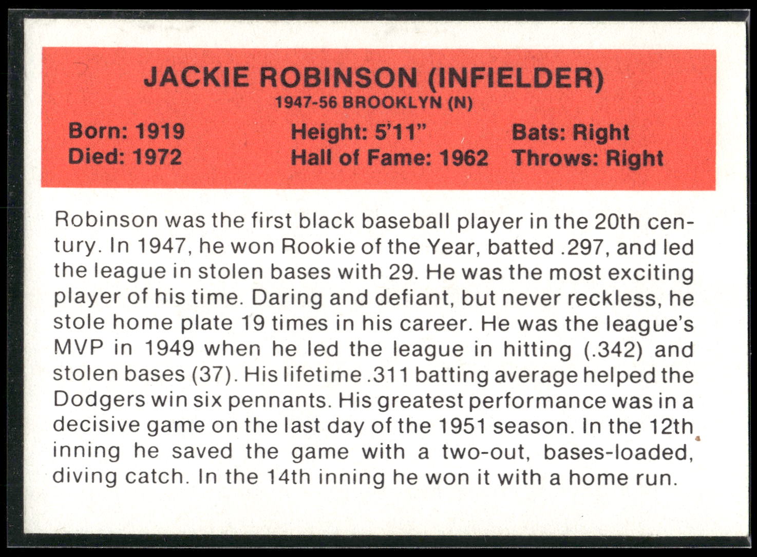 1987 Hygrade All-Time Greats #NNO Jackie Robinson