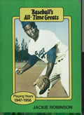 1987 Hygrade All-Time Greats #NNO Jackie Robinson
