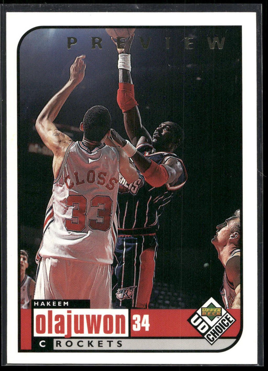 1998-99 UD Choice #51 Hakeem Olajuwon