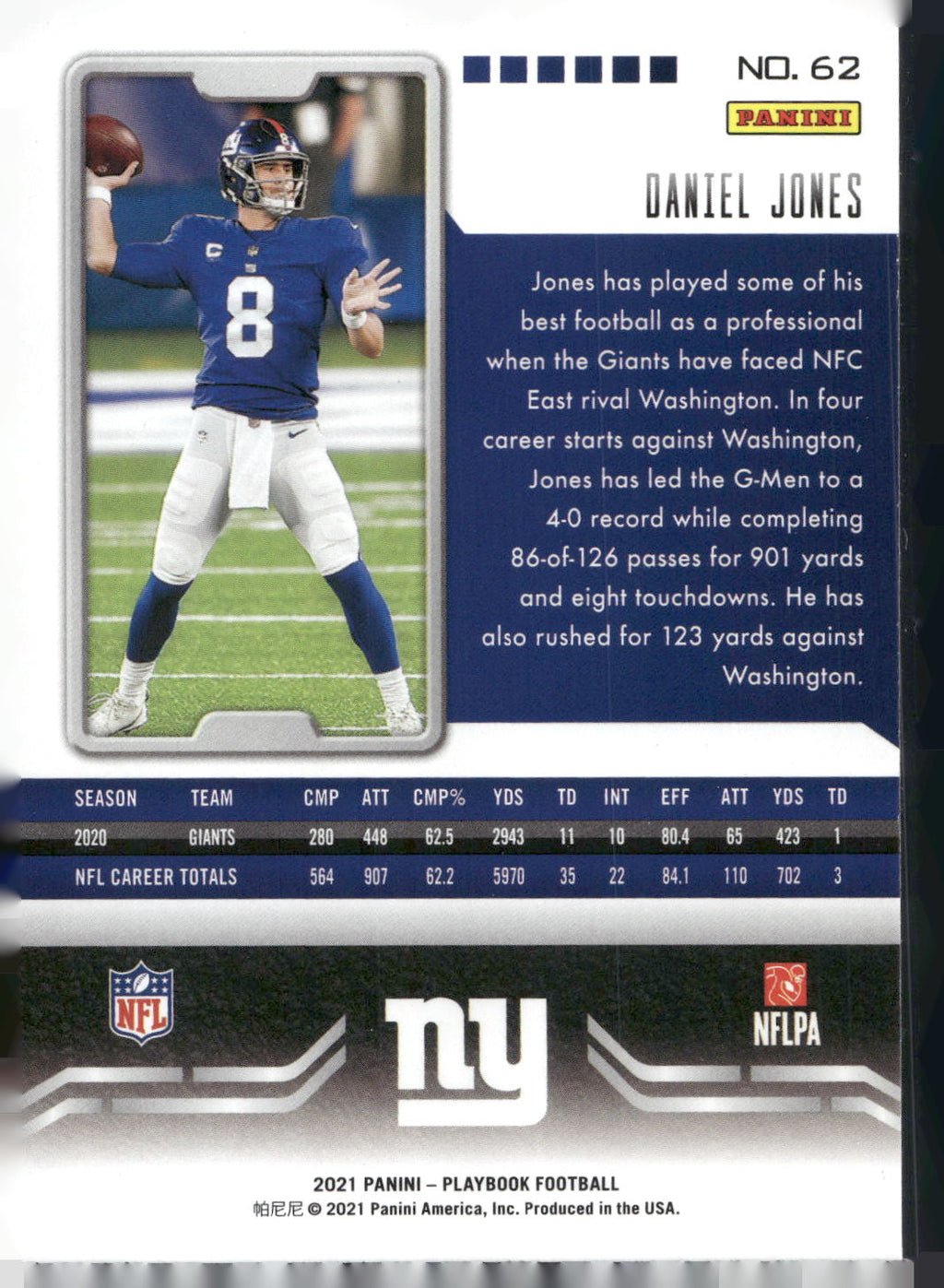 2021 Panini Playbook #62 Daniel Jones