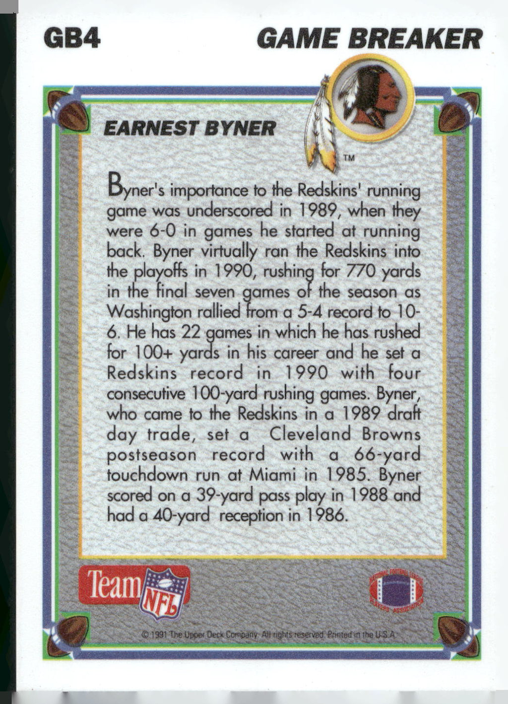 1991 Upper Deck #GB4 Earnest Byner Game Breakers