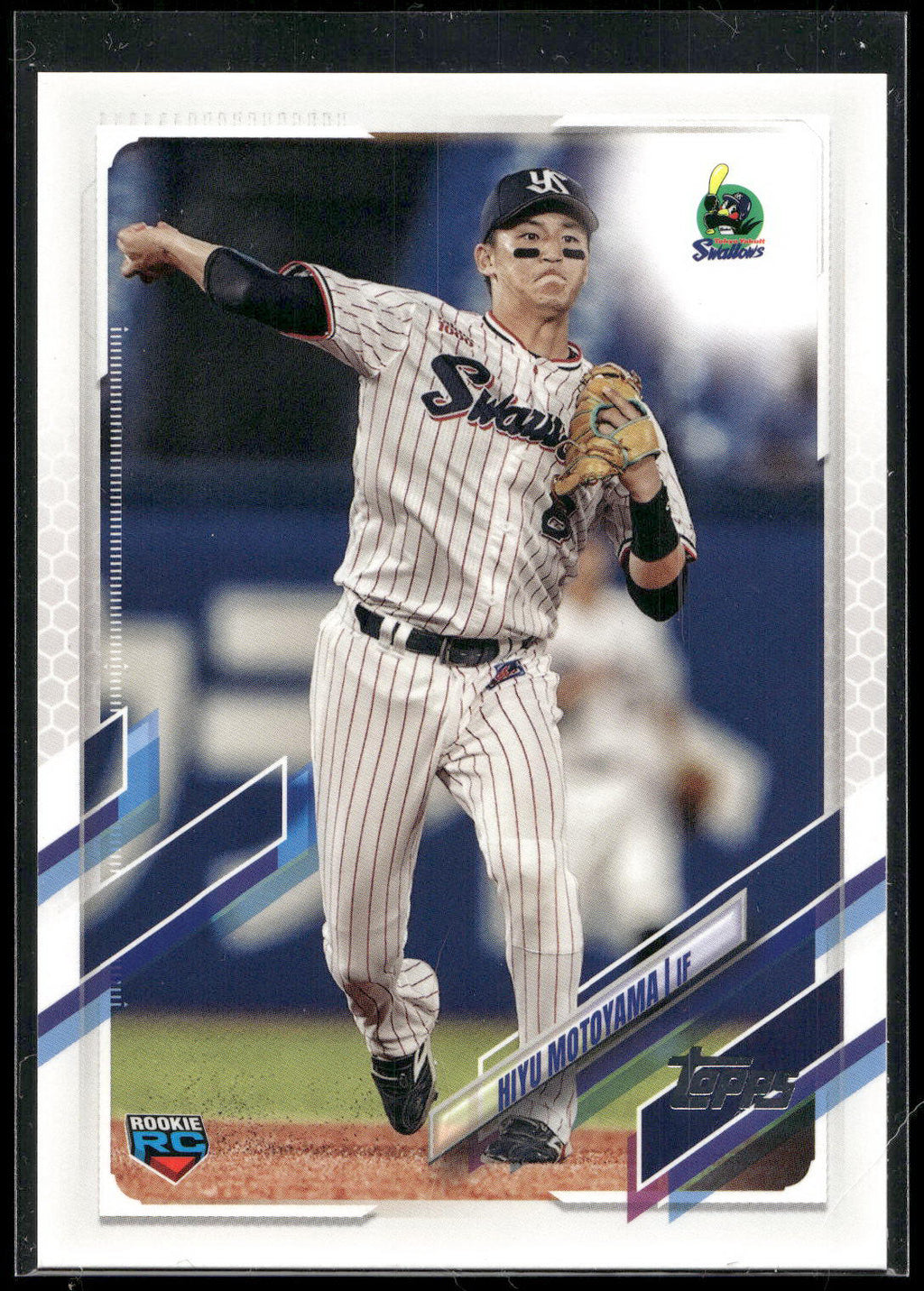 2021 Topps NPB #45 Hiyu Motoyama