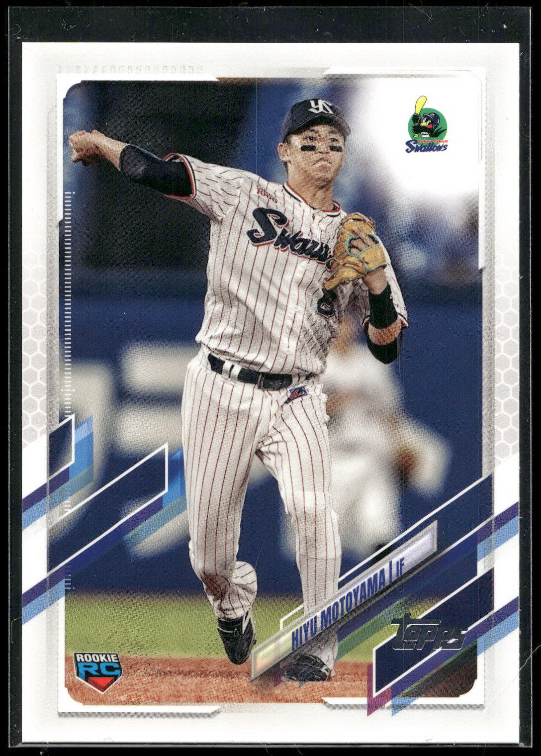 2021 Topps NPB #45 Hiyu Motoyama