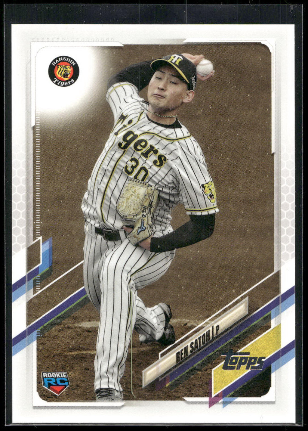 2021 Topps NPB #85 Ren Satoh