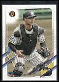 2021 Topps NPB #65 Yuki Sakaeda