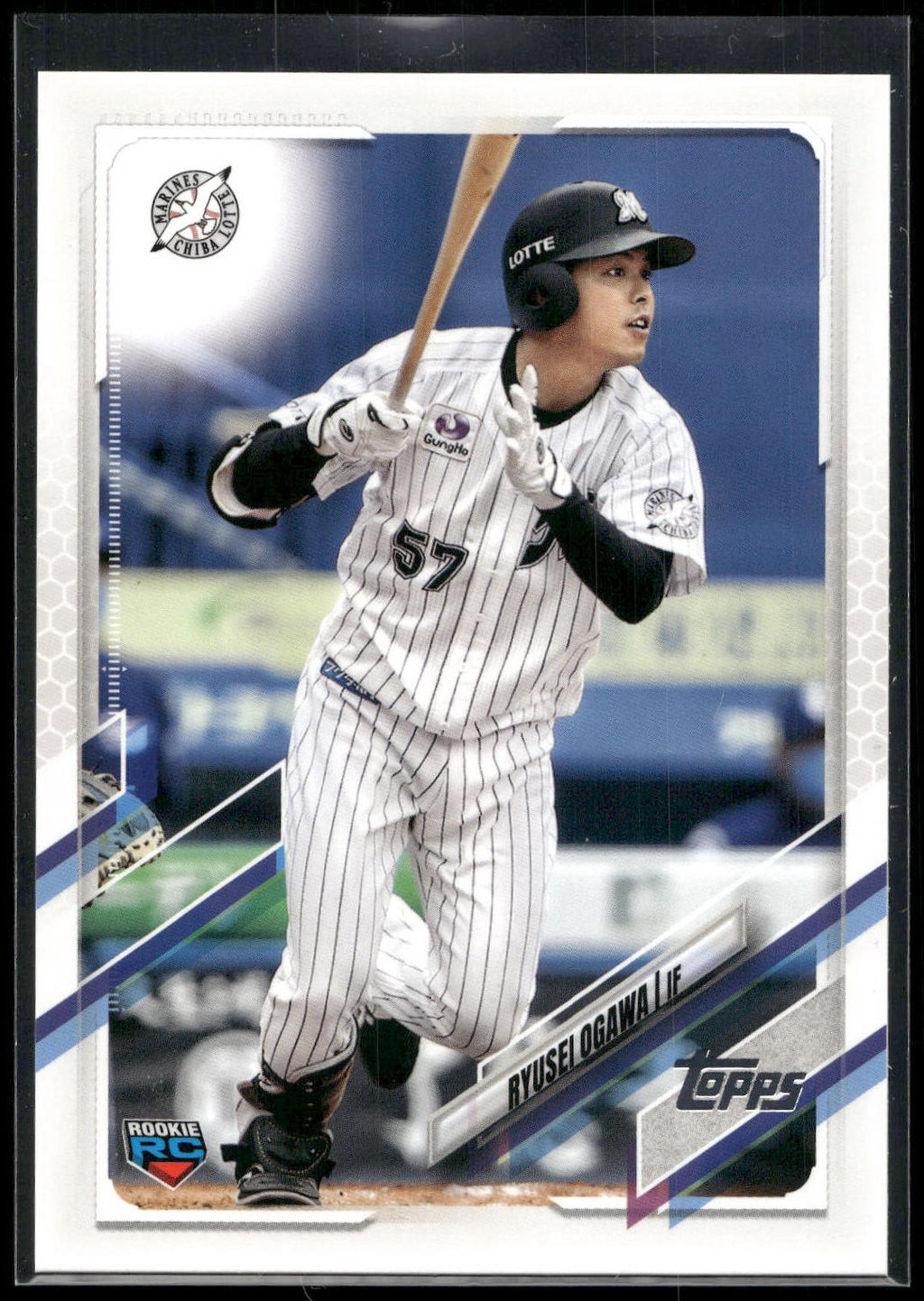 2021 Topps NPB #200 Ryusei Ogawa