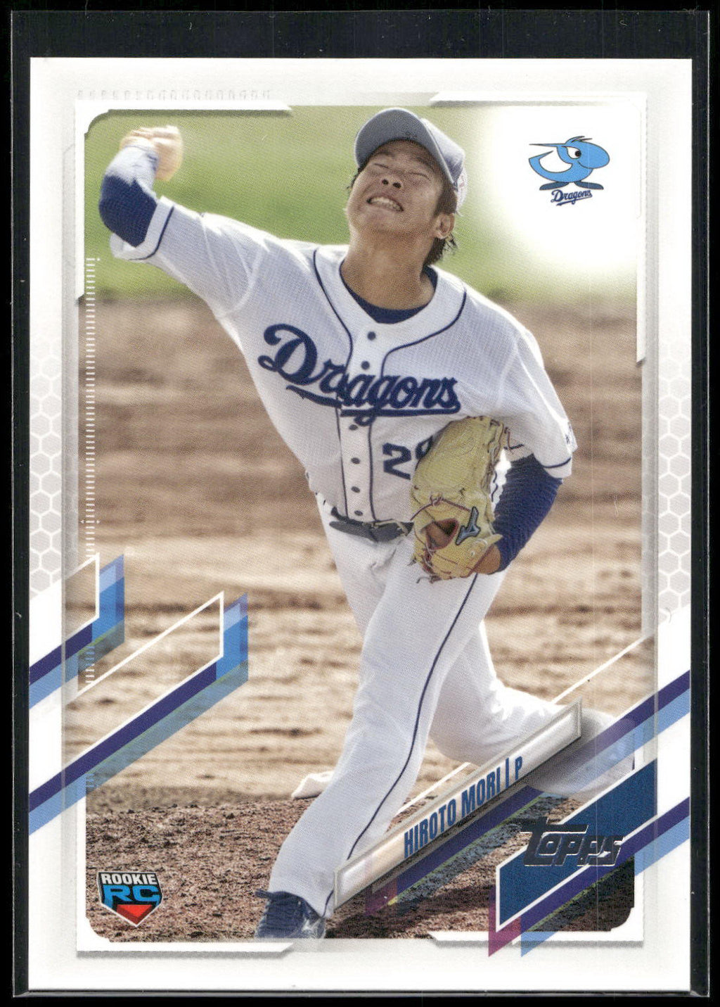 2021 Topps NPB #70 Hiroto Mori