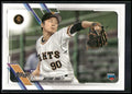 2021 Topps NPB #63 Natsuki Toda