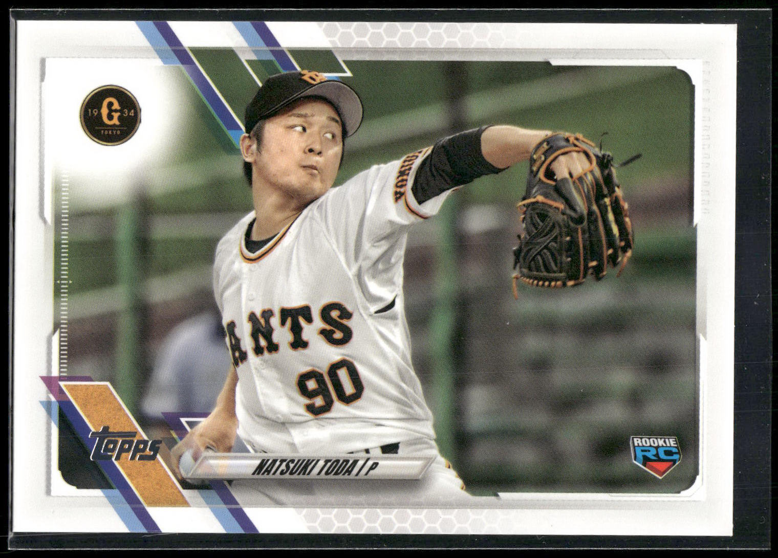 2021 Topps NPB #63 Natsuki Toda