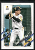 2021 Topps NPB #149 Tomoya Inoue
