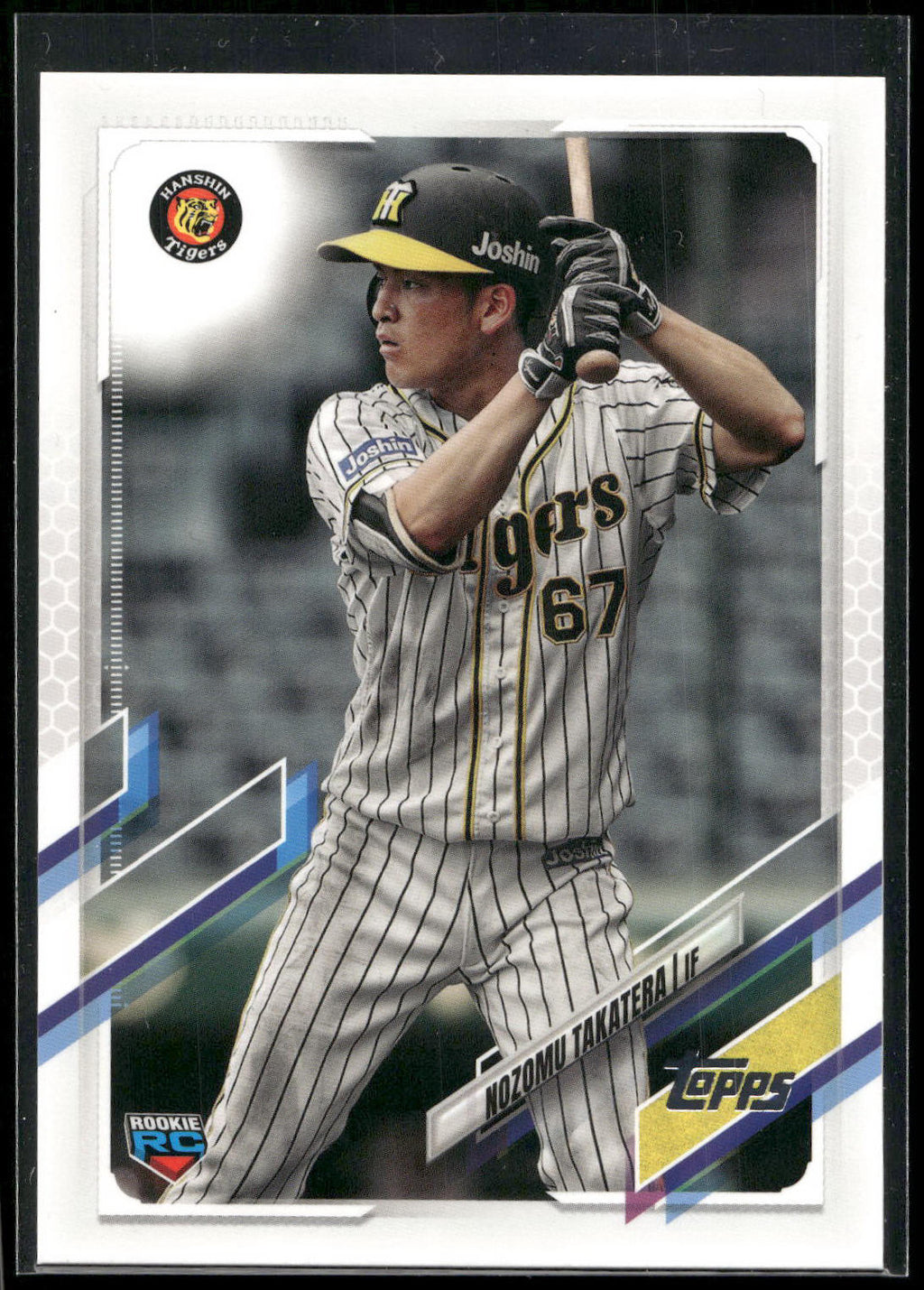2021 Topps NPB #55 Nozomu Takatera