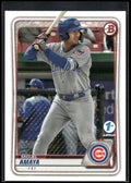 2020 Bowman Draft 1st Edition #BD-80 Miguel Amaya
