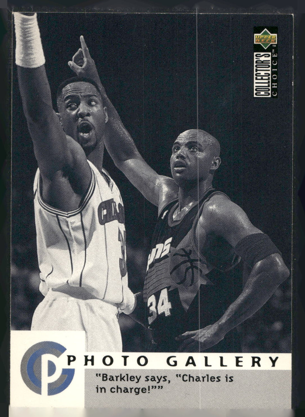 1995-96 Collector's Choice #397 Charles Barkley