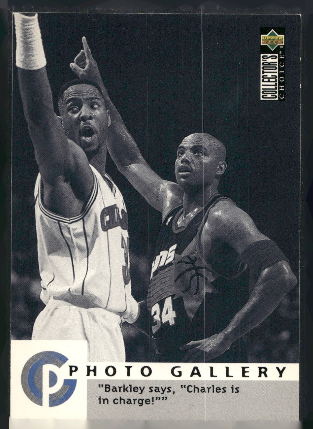 1995-96 Collector's Choice #397 Charles Barkley