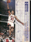 1994-95 Collector's Choice #375 Scottie Pippen
