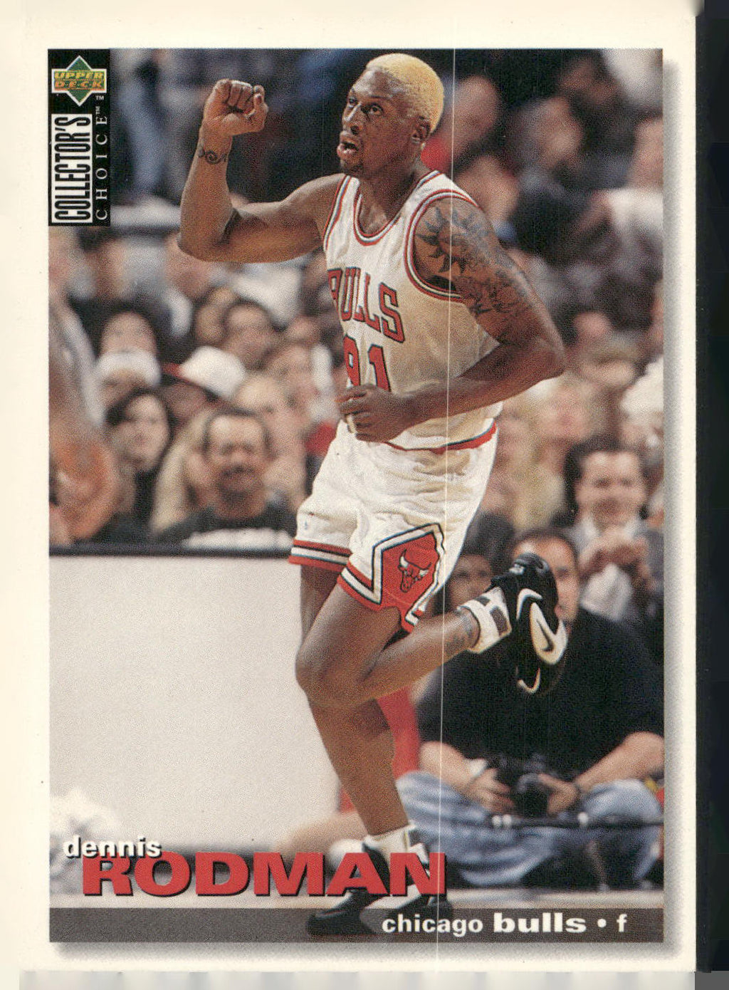 1995-96 Collector's Choice #271 Dennis Rodman