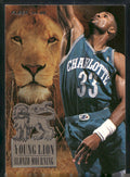 1994-95 Fleer #4 Alonzo Mourning Young Lions