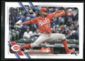 2021 Topps Update #US285 Vladimir Gutierrez