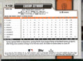 2026 Topps #112 Carson Seymour