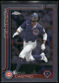 2025 Topps Chrome Update #USC67 Willi Castro