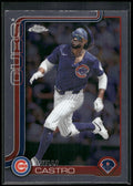 2025 Topps Chrome Update #USC67 Willi Castro