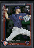 2025 Topps Chrome Update #USC102 Cade Horton